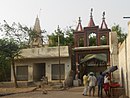 Gokul temple