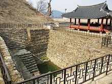 Gongsanseong Fortress of Gongju Gongju Pond.JPG