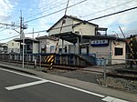 五郎丸駅のサムネイル