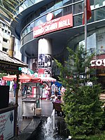 Grand Sigma Mall on Cunningham Road Grand Sigma Mall front - panoramio.jpg