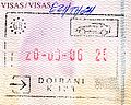 Entry stamp for road travel, issued at Doirani
