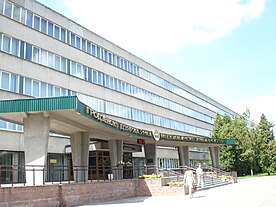 Grodno State Medical University.jpg