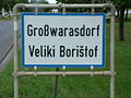 osmwiki:File:Großwarasdorf (Ortstafel).jpg