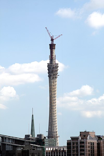 File:Guangzhou Tower2008.jpg