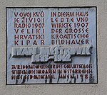 Ivan Meštrović - memorial plaque
