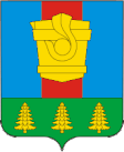 Gurjevszk címere