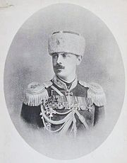 George Gustavovich von Berg, fotoğraf 1880