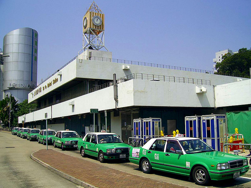 File:HK KCRTaiPoMarketStation.JPG