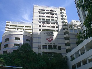 Singapore International School International, co-educational school in Hong Kong