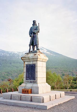 <span class="mw-page-title-main">Mount Hakkoda disaster</span> 1902 mountaineering disaster in Japan