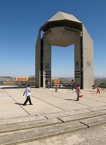 מגדל מים ותצפית בהר אדר בתכנון אריה שרון ואלדר שרון כחלק מאתר הנצחה לחטיבת הראל