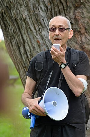 Stevan Harnad, Canadian scientist & activist