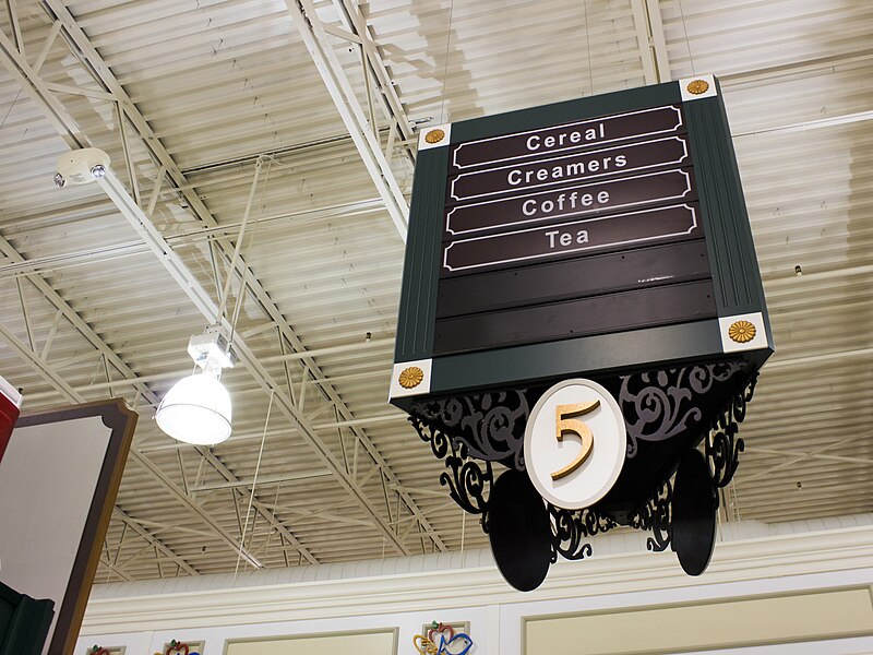 File:Harris Teeter - Kitty Hawk, NC (34107447175).jpg