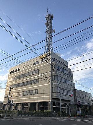 <span class="mw-page-title-main">Saga Television Station</span> Television station in Saga Prefecture, Japan