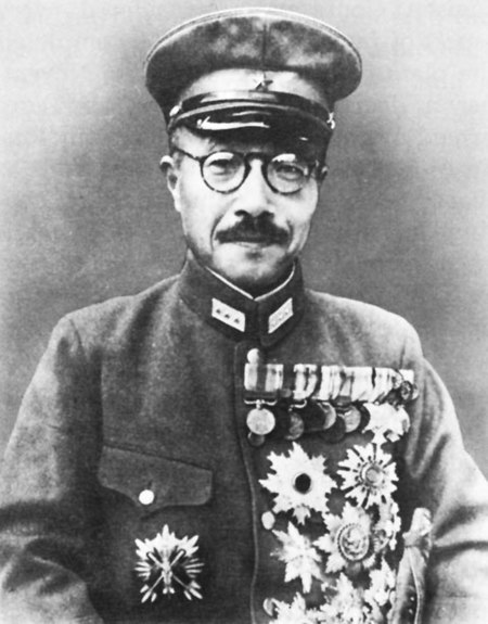 Fail:Hideki_Tojo.jpg