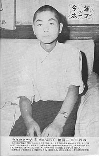 加藤一二三 - Wikipedia