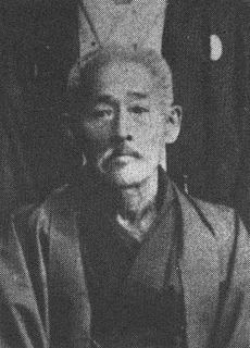 Higaonna Kanryō Okinawan karateka