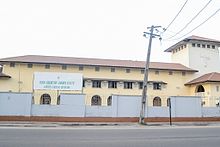 The High Court of Lagos State, Lagos Island High Court Of Lagos State, Lagos Island.jpg