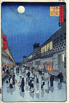 Утагава Хирошиге - Ноќ во градот Сурукава