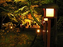 The Momiji Matsuri もみじ祭 festival at Hiyoshi Taisha Shrine