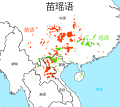 於 2017年9月15日 (五) 07:47 版本的縮圖