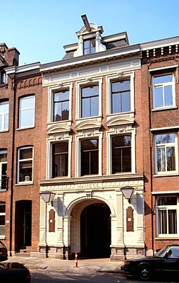 Hollandsche Manege - Амстердам