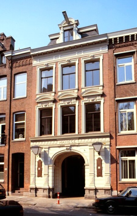 Hollandsche Manege, Vondelstraat, Amsterdam