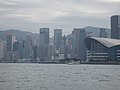 Skyline (Hong Kong Island)