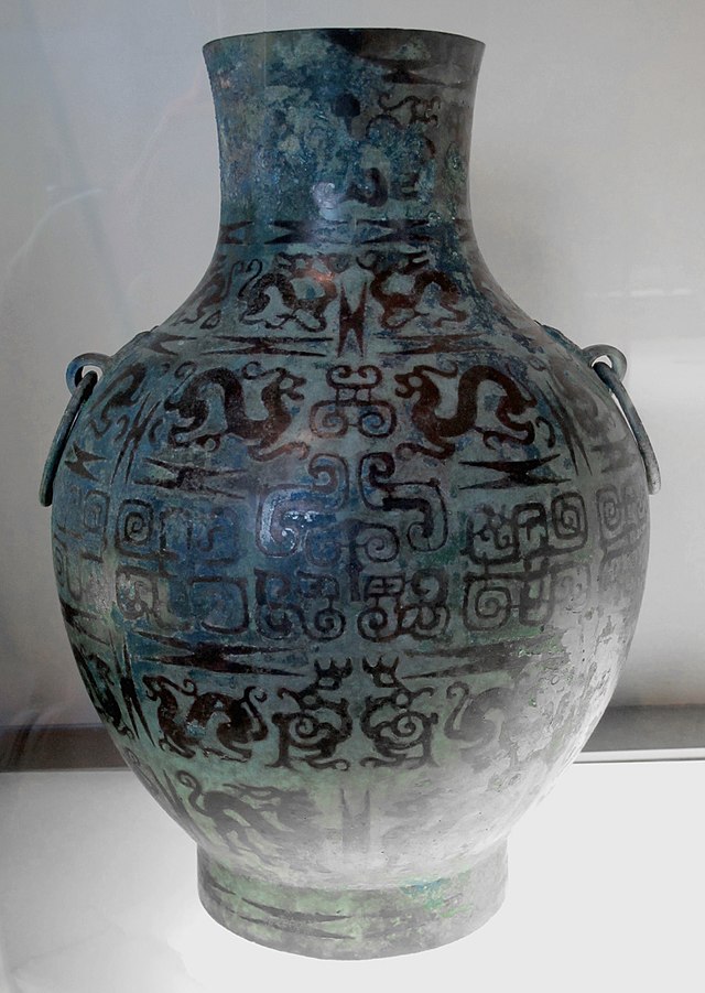 capturar Reposición ratón o rata Archivo:Hu vase , bronze. Vth cent BC. Cernuschi p 174.jpg - Wikipedia, la  enciclopedia libre
