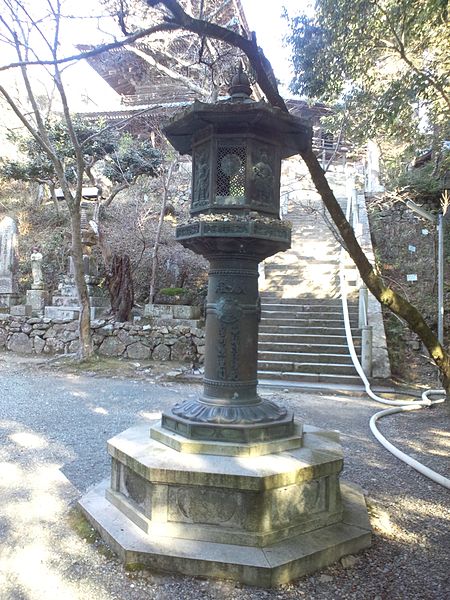 File:Ichijô-ji Temple - Lantern.jpg