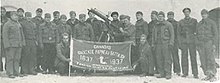 The Ikka Machine Gun Company of the Mackenzie-Papineau Battalion, c. 1937-38 Ilkka Company.jpg