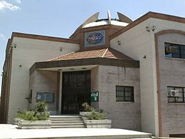 Imam Hossein University Library.jpg