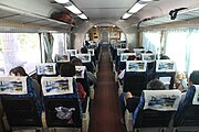 DR2900型柴聯車內裝