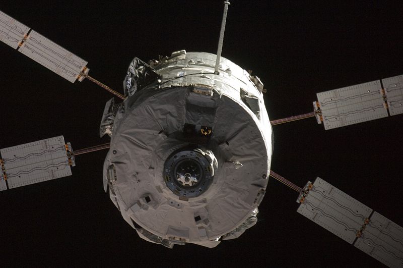 File:Iss016e034176.jpg