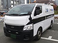 Isuzu Como/ Mitsubishi Fuso Canter Van