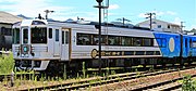 2号車「SORAFUNE」 （キロ186-1868） （2021年8月7日 伊野駅）