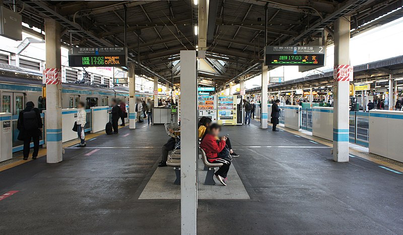 File:JR Akabane Station Platform 1・2.jpg