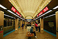 Jacksonin metroasema