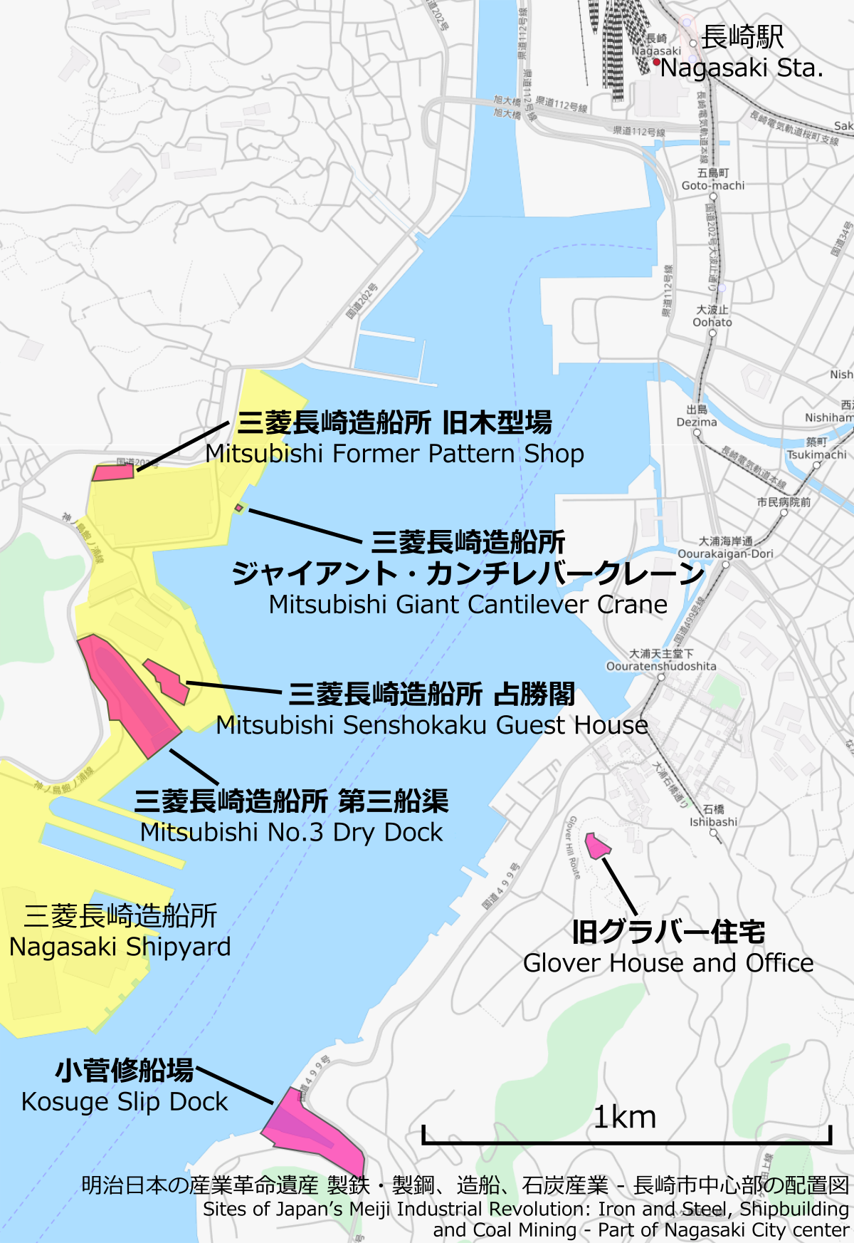 Japan’s Meiji Industrial Revolution sites map Nagasaki City center.svg