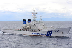 Japan Coast Guard PL04.JPG