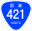 Japanese National Route Sign 0421.svg