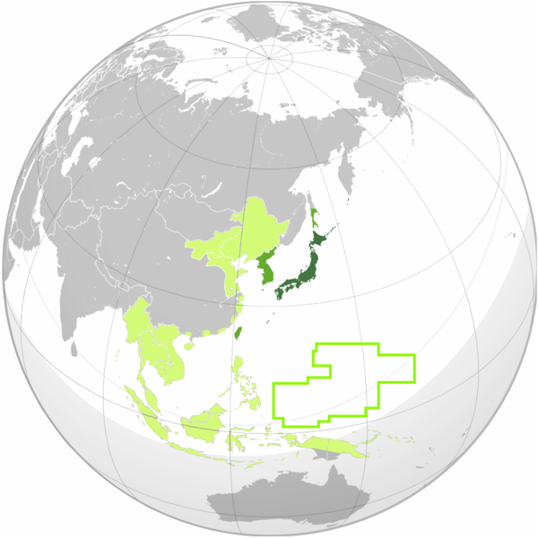 File:Japanese empire.png