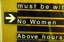 Sign prohibiting women from a gymnasium in the Marriott Hotel in Jeddah Jeddah Marriott no women sign.jpg