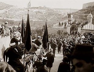 موسم النبي موسى في القدس، 1920. وهو من المناسبات الإسلامية التقليدية عند الفلسطينيين.