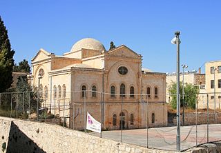 <span class="mw-page-title-main">Church of the Holy Archangels, Jerusalem</span>