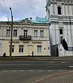 Apotheekmuseum in Grodno, het uitzicht vanaf het Savieckajaplein