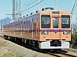 700形電車（旧上信標準色）