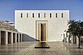 Jumaa Mosque, Doha