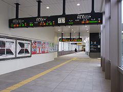 2013年に供用開始した跨線橋