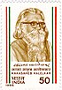 Kaka Kalelkar 1985 stamp of India.jpg
